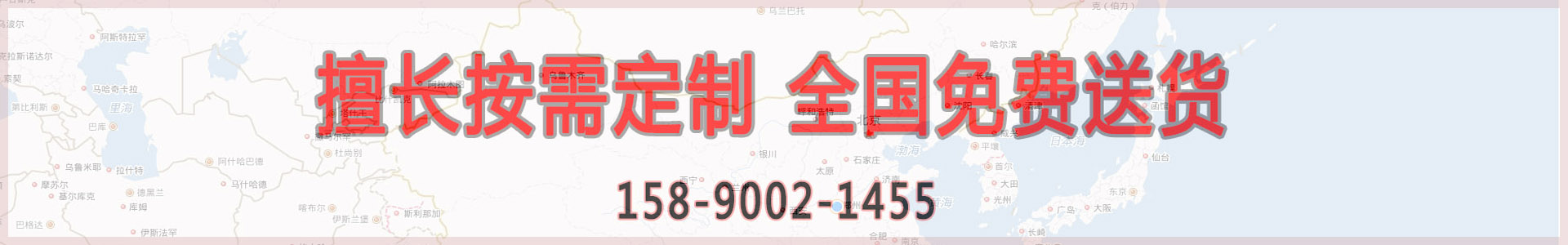 中原內(nèi)配離心澆注機(jī)用自動孕育劑加料機(jī)交付使用